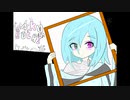 gakubuchi