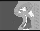 hito