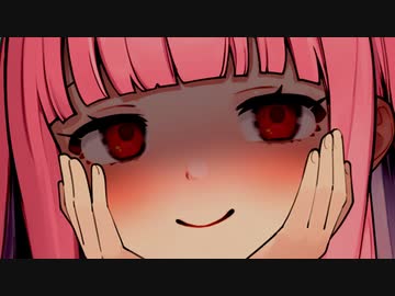 吸血鬼のあかねちゃんにお仕置きされた【ボイロ一人称劇場】