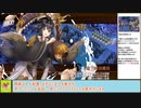 【城プロＲＥ】晩夏に燈る鬼灯ふたつ　－ＥＸ２－　戦功攻略【ボイロ解説】★５～７＋自由枠１　※入手性重視