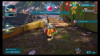 【ピクミン４】　もう全部あいつ一人でいいんじゃないかな　part8【初見実況】