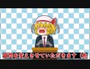 【スマブラx】昔のゲームは偉大（ゆっくり実況）