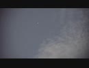 星空観察動画　2023年08月03日