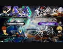 【オバブ】Ace帯で上位5％目指して Part5【ディジェ】