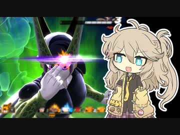 【DBTB】初心者サバイバーつむぎ ＃5 当たれ魔貫光殺砲【VOICEVOX実況プレイ】
