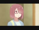 大学通いのみなさんへ