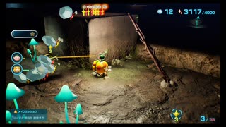 【ピクミン４】　もう全部あいつ一人でいいんじゃないかな　part9【初見実況】