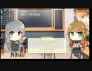 【トレンドワード】徳光和夫・路線バスで寄り道の旅【2023-8-16 (水) 19時更新】