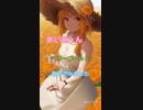 「男が歌う」あいみょん/マリーゴールド/ピアノバージョンで優しく歌ってみました/BY　Jun