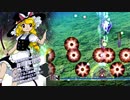【魔理沙ストーリー】EASYシューター未満だった俺が東方獣王園を初見実況プレイ part2