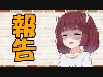【ソフトウェアトーク劇場】カプチーノハウス・りふゅーと パート2【報告】