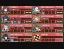 【字幕有】晩夏に燈る鬼灯ふたつ EX2 超難【城プロRE 平均Lv92】