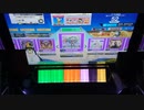 【最終決戦】壁ヴァース、SSS「1007802」【The Metaverse -First story of the SeelischTact-】