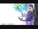 黄色いリボン　清鳴音フィラオリジナル曲