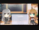 【トレンドワード】三栄建築設計・オープンハウスグループ【2023-8-16 (水) 19時更新】