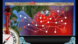 艦これ　2023夏イベ　E4乙攻略後編