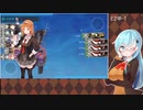 【艦これ】E2甲-1