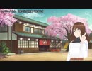 【アーカイブ動画】【時事・都市伝説2023_8_16】月曜日に虎さんの記者会見があるます【Vtuber】