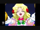 シーガさんの ネクストキング 恋の千年王国【実況プレイ】3rd season その104