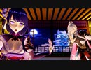 【MMD夏祭り2023】将軍同士(雷電将軍&景元将軍)でARROW【MMD】【原神MMD】【崩スタMMD】