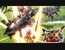 【MHXX】天翔空破断が弱いわけがねえんだよ！！隻眼イヤンガルルガ【モンスターハンターダブルクロス】part93「上位二つ名編」
