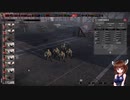 【Steel Division2】部隊・兵器さっくり解説　第百三十三回　STURMPIONIER HJ【VOICEROID解説】