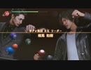 のんびりLOST JUDGMENT　パート42　【ギャラ子＆月読アイ実況】
