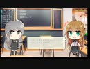 【トレンドワード】神栖市・茨城県・臨時ニュース【2023-8-16 (水) 21時更新】