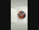 ステップ・アップ2