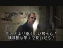 【APEX嘘字幕】新レヴナントが気に入らない人vs新レヴナントを気に入っている人vsその争いを我が身を犠牲にして止めるジブ専