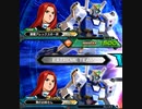 EXVS2OB　隣の姉ックス　急募固定で絵ヅラの圧がやばすぎるアレックスマスター×２に震えろ！