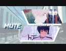 【APヘタリアMMD】MUTE【島国】