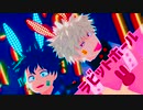 【MMDヒロアカ】ラビットホール【幼馴染】