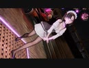 【ポケモンMMD】メイドマリィで「美少女無罪♡パイレーツ」