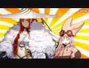 【Fate/Grand Order】 サーヴァント･サマー･フェスティバル2023！ My Revolution 1