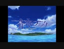 [OPカバーさしかえ（仮）][- Shangri-La - MARiA]（調整差分・演奏残し）