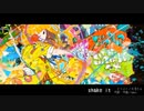 shake it！ 歌ってみた 〚mem×ヒミカン×イスイ〛
