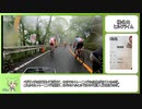 榛名山ヒルクライム_2023