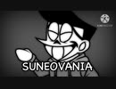 SUNEOVANIA