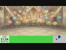 20230606 【ミリシタ】最終日前日のイベ追い込み 延長設定忘れ2枠目【生放送TS】