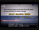 REALLY GRACEFUL 引用編集マ   ウ   イ   侵   略   資   料