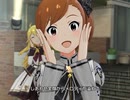 【ミリシタ】日刊あみまみ 第170号「あめにうたおう♪」