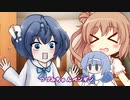 【百合嫉妬ジェラート投稿祭】ツヅミーペンギン（？）がやってきた【CeVIO劇場】