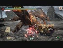 茶ナス～MHFっぽく双剣フレーム回避～