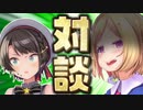 【もはや神話】アキロゼさんの驚愕暴露エピソード！！！！！