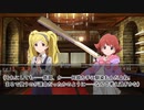 【卓m@s】GM亜利沙とうたわれる冒険者たち　Session4-1【SW2_0】
