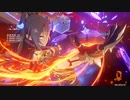 螺旋攻略23