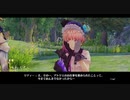 リディー＆スールのアトリエを初見実況してくぜ#１５