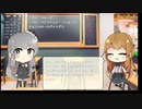 【トレンドワード】ドン・キホーテ・パン・パシフィック・インターナショナルホールディングス　