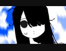 【ニコカラ】狂騒列車 - off vocal